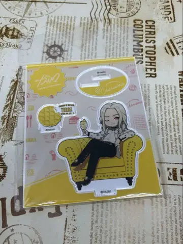 카리스마 테라