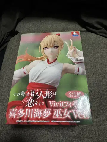Vivit 피규어 키타가와 마린 무녀 Ver.