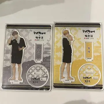 하이큐!! 극락탕 아크릴 스탠드 미야 아츠무 미야 오사무