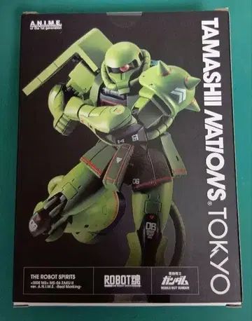 ROBOT혼 MS-06 자쿠 II Real Marking