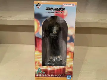 WIND BREAKER 제일복권 A상 사쿠라 하루카