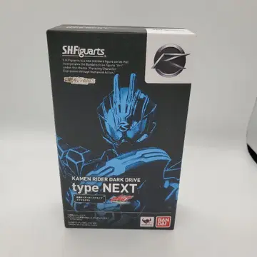 최종 가격 인하 SHF 가면라이더 다크 드라이브 type NEXT