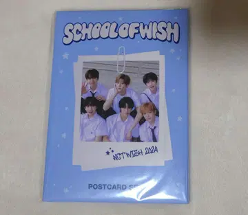 NCT WISH SCHOOL OF WISH 엽서 세트 시온