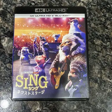 SING/씽: 넥스트 스테이지 4K Ultra HD+블루레이('21 -