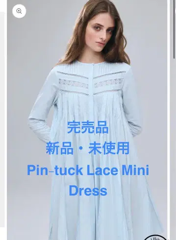 L'AUBE BLANC Pin-tuck Lace Mini Dress
