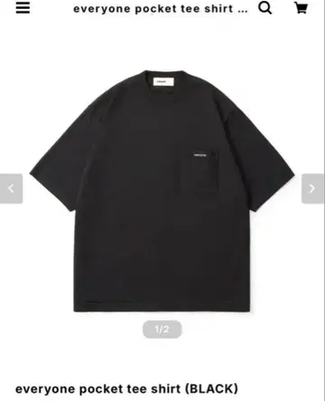 [미사용 새상품] everyone pocket tee shirt
