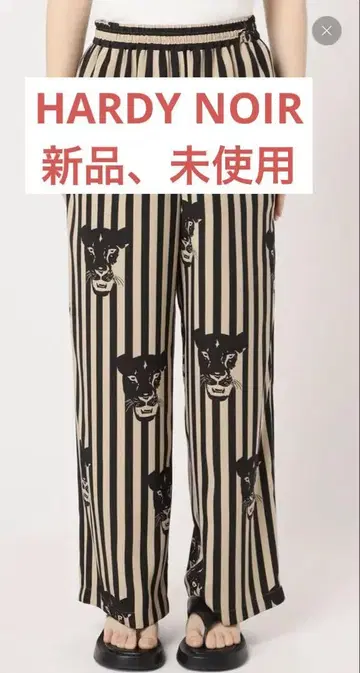 HARDY NOIR LONESS PRINT 팬츠