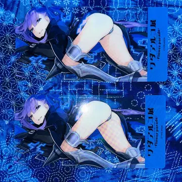 와다 아루코 멜트릴리스 클리어 카드