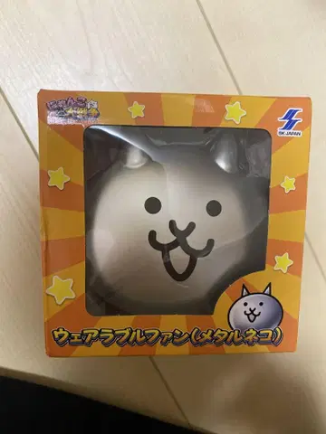 냥코 대전쟁 웨어러블 팬 (메탈 고양이)