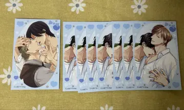 drap 특전 우에다 아키