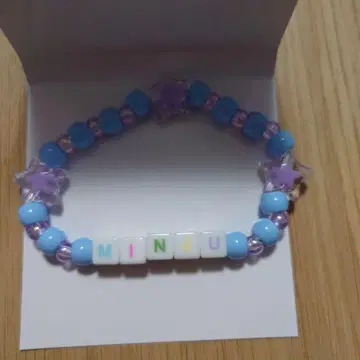 GlitterDay BEADS BRACELET MINJU
