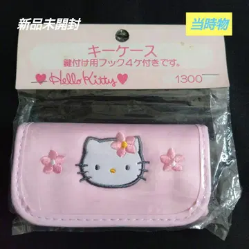 [미개봉 새상품] 초레어 쇼와 레트로 헬로키티 열쇠 부착용 키케이스