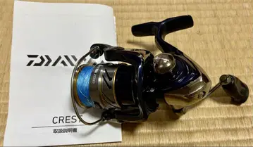 DAIWA CREST LT2000
