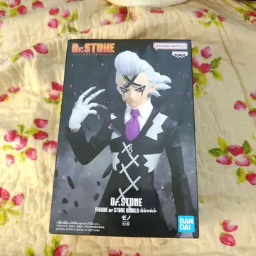 [배송비 포함] Dr.STONE 제노 피규어