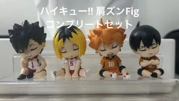 하이큐!! 어깨 쿵 Fig 세컨드 유니폼 컴플리트 세트 가챠