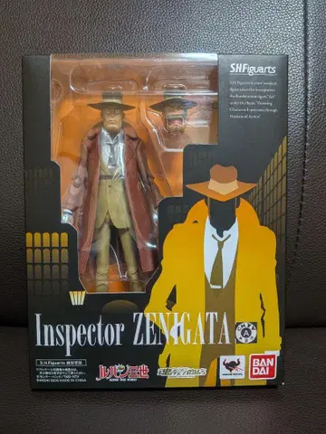 루팡 3세 시리즈 제니가타 경부 피규어 S.H.Figuarts
