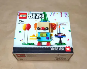 LEGO 레고 40348
