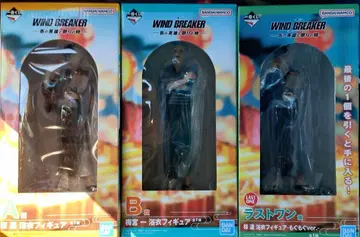 제일복권 WIND BREAKER A상 B상 라스트원상 피규어