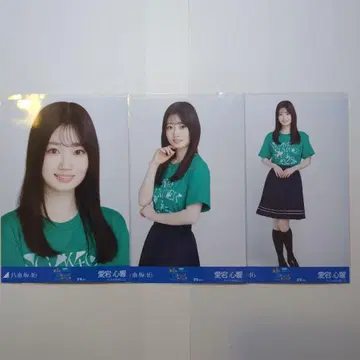 노기자카46 아타고 코쿄 미야기 라이브 T 자력 컴플