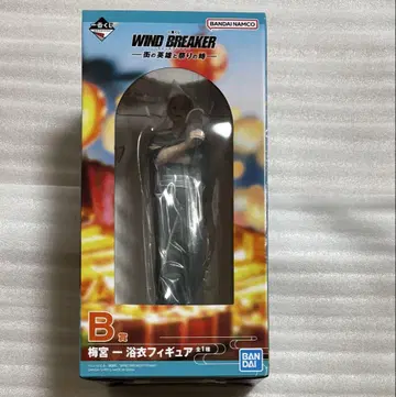 WIND BREAKER 윈브 제일복권 B상 우메미야 피규어