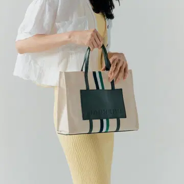 MARHEN.J 숄더백