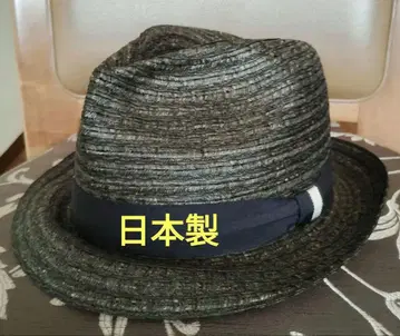 햇 블랙과 그레이 Size58 일본제
