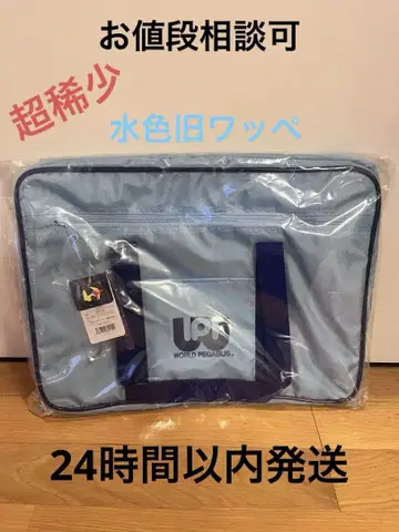 구 와뻬 와뻬 월드 페가수스 스쿨백 미사용 새상품 스카이블루