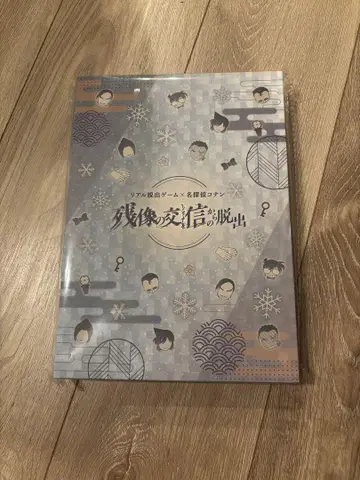 코난 메모리얼 캔뱃지 세트