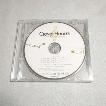 fripSide Clover Heart's Re:product