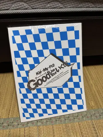 Kis-My-Ft2 팜플렛