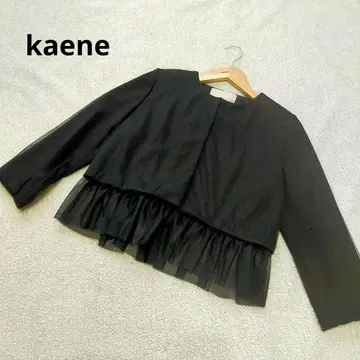kaene 카엔 자켓 볼레로
