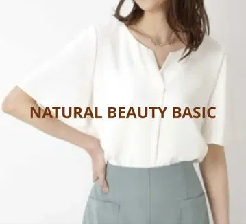 새틴 더블 크로스 블라우스 NATURAL BEAUTY BASIC 블라우스