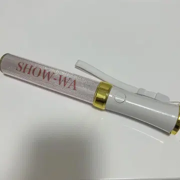 SHOW-WA 응원봉