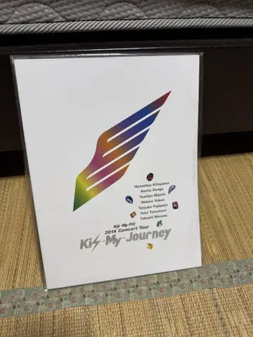 Kis-My-Ft2 2014 Concert Tour 팜플렛