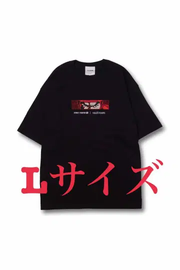 Vaultroom RYU TEE 스트리트 파이터 티셔츠 L 사이즈