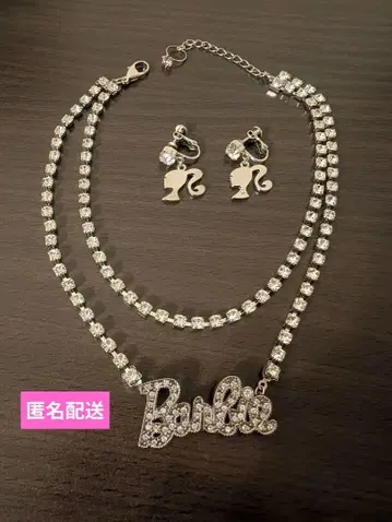 BarbieBRIDAL 목걸이 & 귀걸이