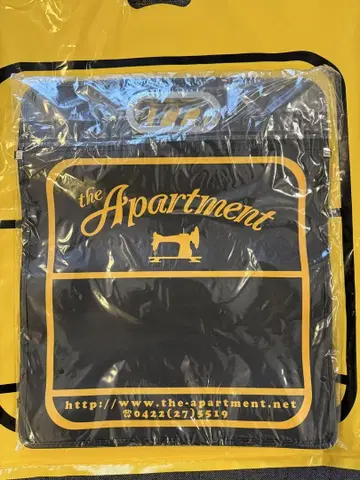 diskunion the Apartment LP Carrying Bag