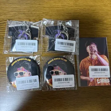 주스 벌컥벌컥 클럽 복권 진저에일 사카모토 씨 세트