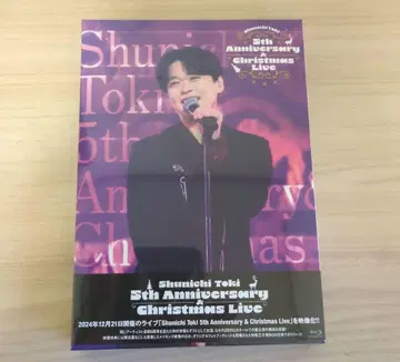 토키 슌이치 5th Anniversary & Christmas Live