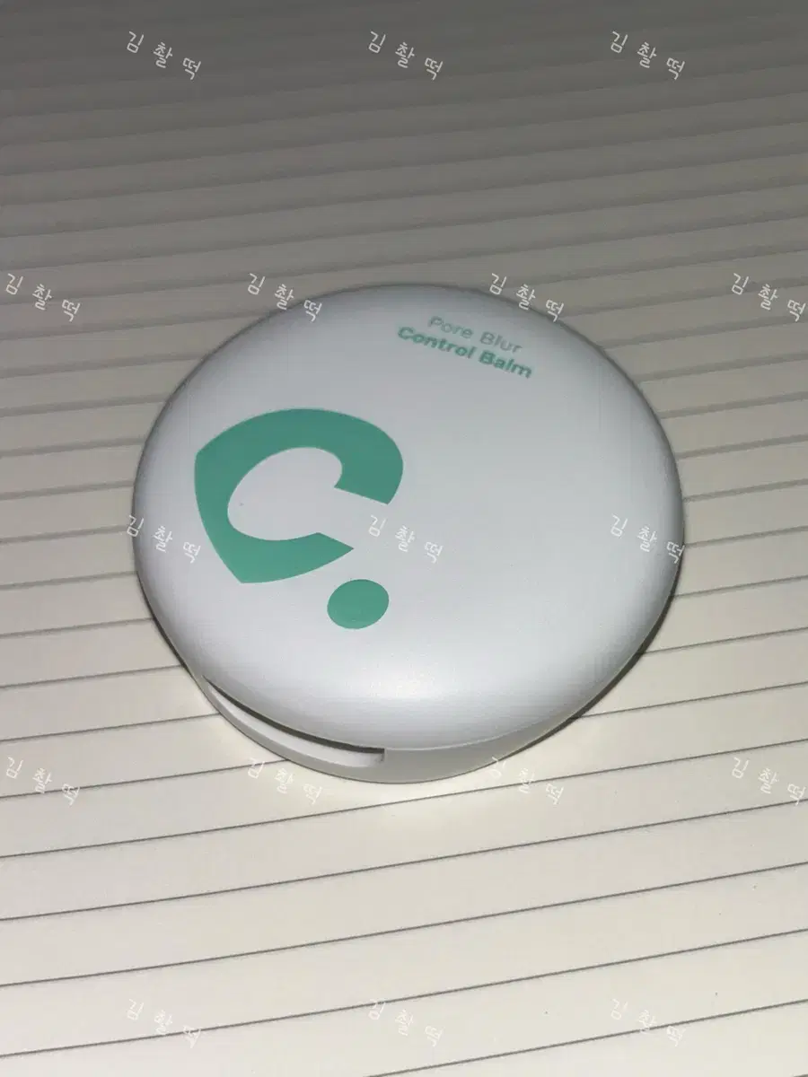 Pore Blur Control Balm