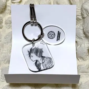 클리어 베이스 키링 쿠로오