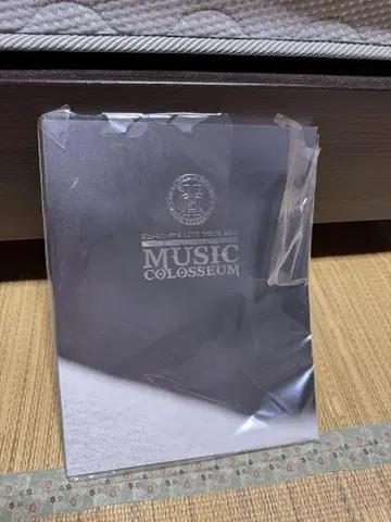 Kis-My-Ft2 팜플렛
