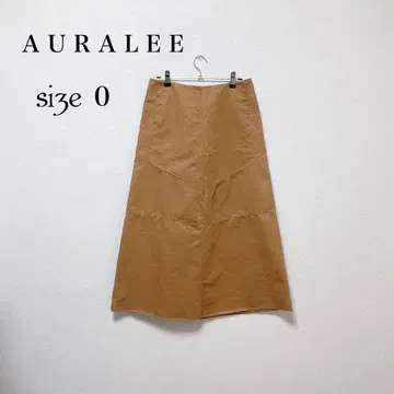 AURALEE washed finx linen skirt