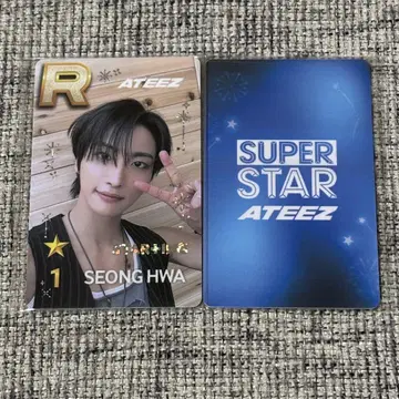 ATEEZ superstar summer festa 트레이딩 카드 성화