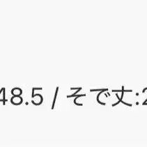 8번째 상품 이미지