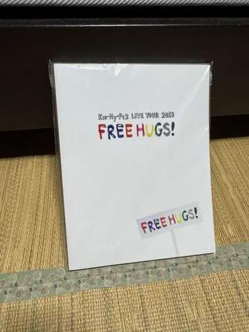 Kis-My-Ft2 팜플렛