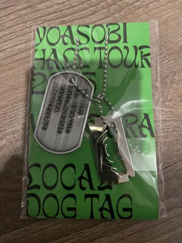 미개봉 YOASOBI 2025 WANDARA Dog Tag 구마모토