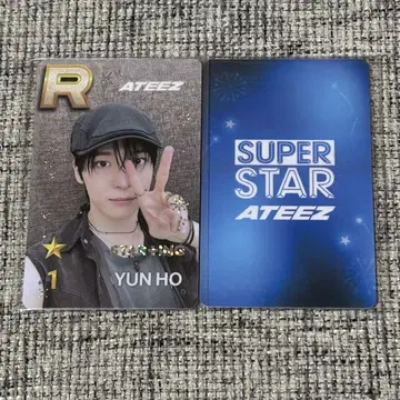 ATEEZ superstar summer festa 트레이딩 카드 윤호