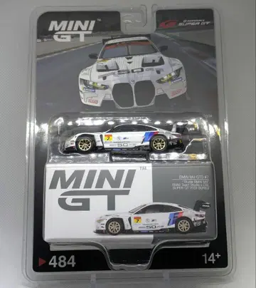 1/64 MINI-GT BMW M4 GT3 2022 SUPER GT #7