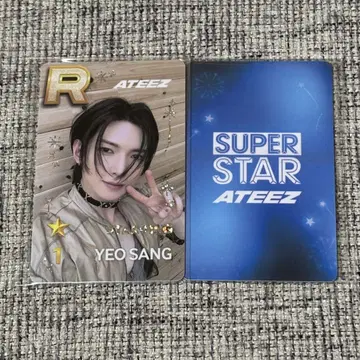 ATEEZ superstar summer festa 트레이딩 카드 요사